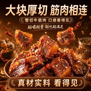 ţ������������ʳ���e��ʳƷ�_����ʳ׷�����ƴ�����ζ���b���l