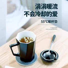 菱形杯 恒温杯 恒温器可手机充电杯 陶瓷杯 马克杯
