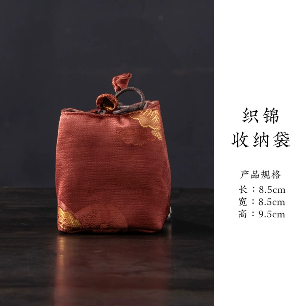 Brocade storage bag J