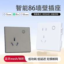 86ڲѽ׼APPh̿wifir֧СͬW