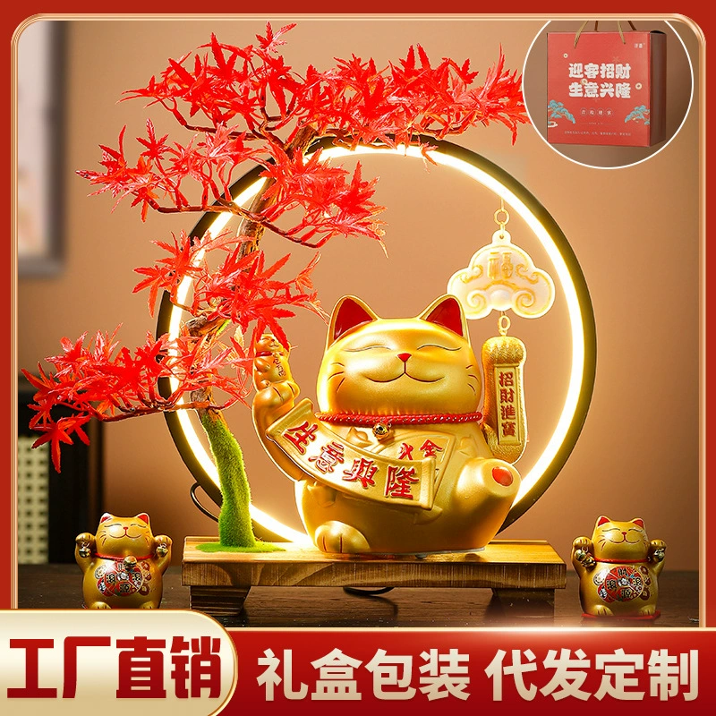 Automatic waving lucky cat ornaments store front desk opening housewarming gift electric waving lucky cat