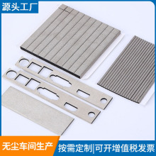 �S��ֱ���_�͌������ ���_����C��C���������EMI���Ό����