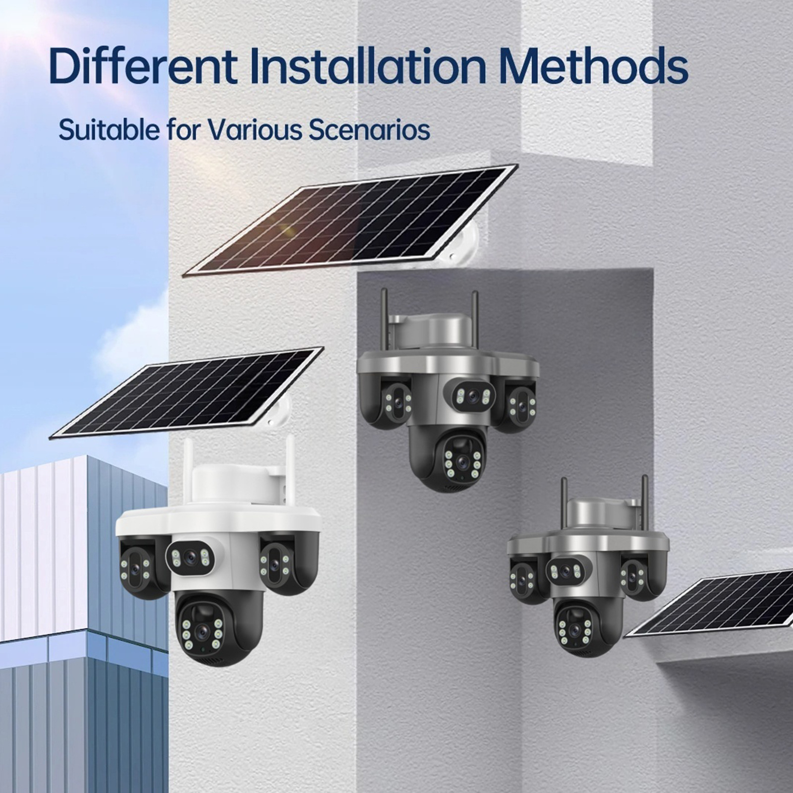 三摄像头三镜头三目太阳能监控摄像头三云台旋转4G低功耗防水无