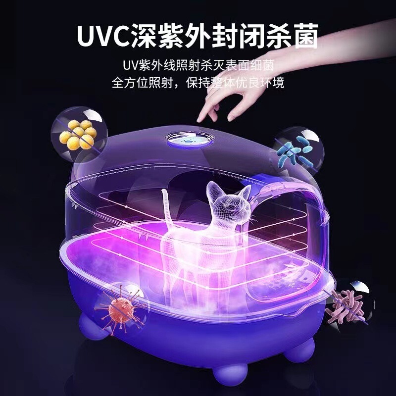 特大猫トイレ、完全密閉型、飛沫防止、厚みのある猫トイレ、大型プラスチックペット用品、ドロップシッピング|undefined