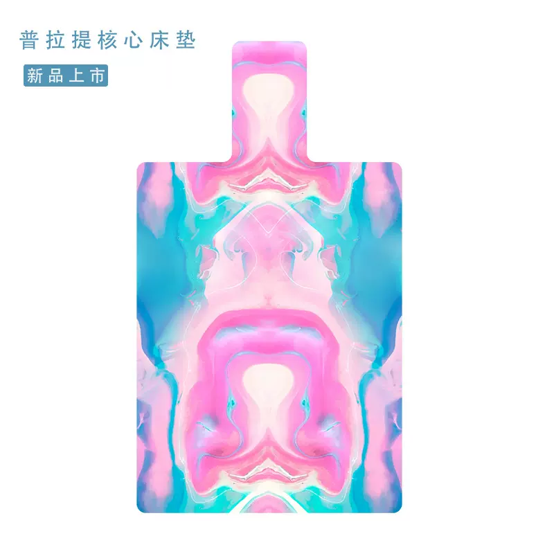 橡胶源头工厂批发普拉提核心床垫子加大加厚防滑麂皮绒印花保护垫