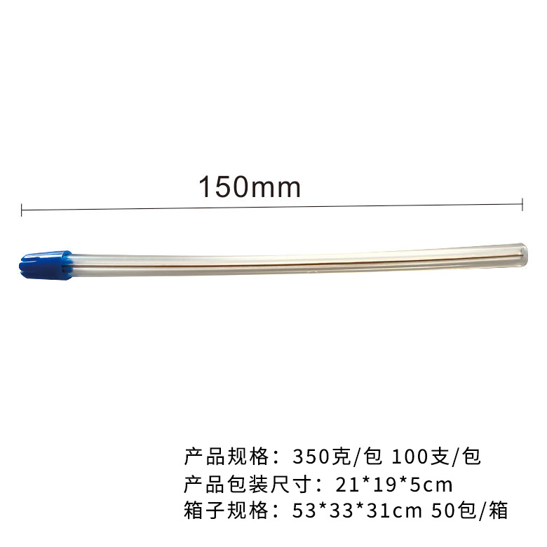 Tubo de saliva desechable dental al por mayor que forma el tiempo largo anti-rebote 100 piezas de paja oral débil