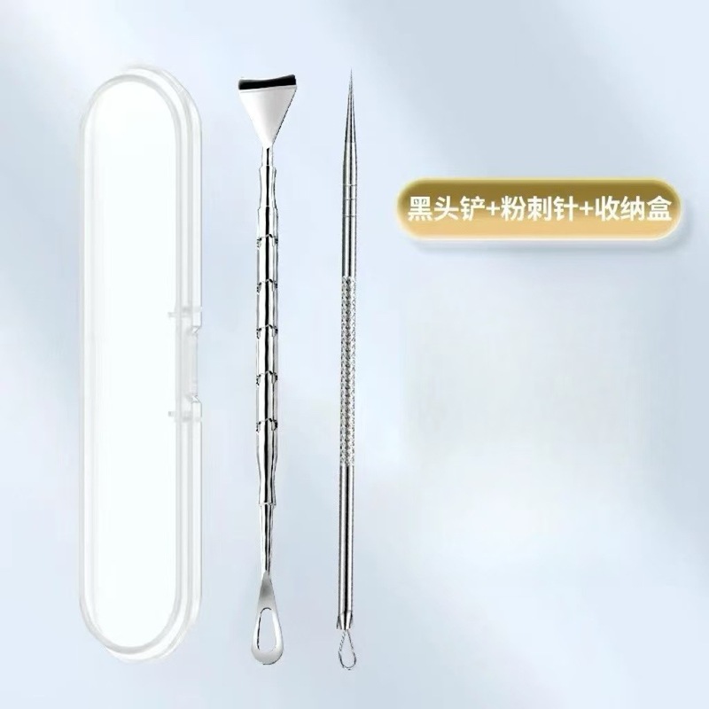 热销黑头铲粉刺针洁神器美容鼻子去刮手动挤具用毛囊理现货|undefined