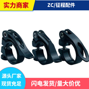 ɽ��܇��·܇���U�A�X�Ͻ����܊A�h28.6 31.8 34.9������U�A���|