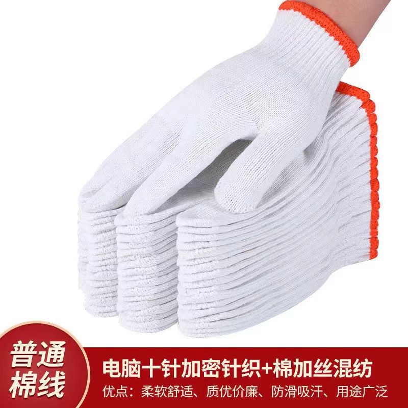 微信图片_202209211046353