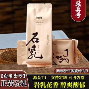 ����ʯ�������Ҳ�500g��������������Įa�^����ʯ���������~