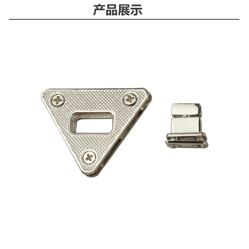 Diámetro exterior 40mm accesorios de equipaje triángulo giro de bloqueo bolsa bolso interruptor de bloqueo de aleación de zinc cerradura decorativa