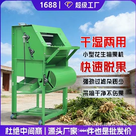 叉车;工程建筑机械;装载机械