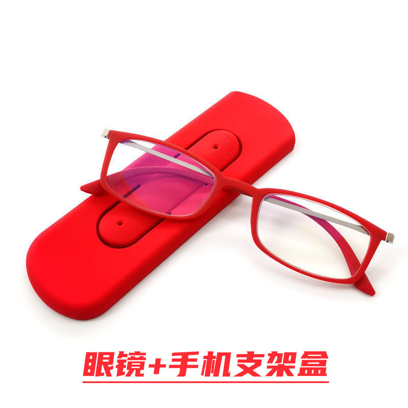 Los mismos gafas anti-luz azul, gafas ultra-delgadas para hombres, pegadas en el teléfono celular, gafas anti-luz, soporte para teléfonos móviles.