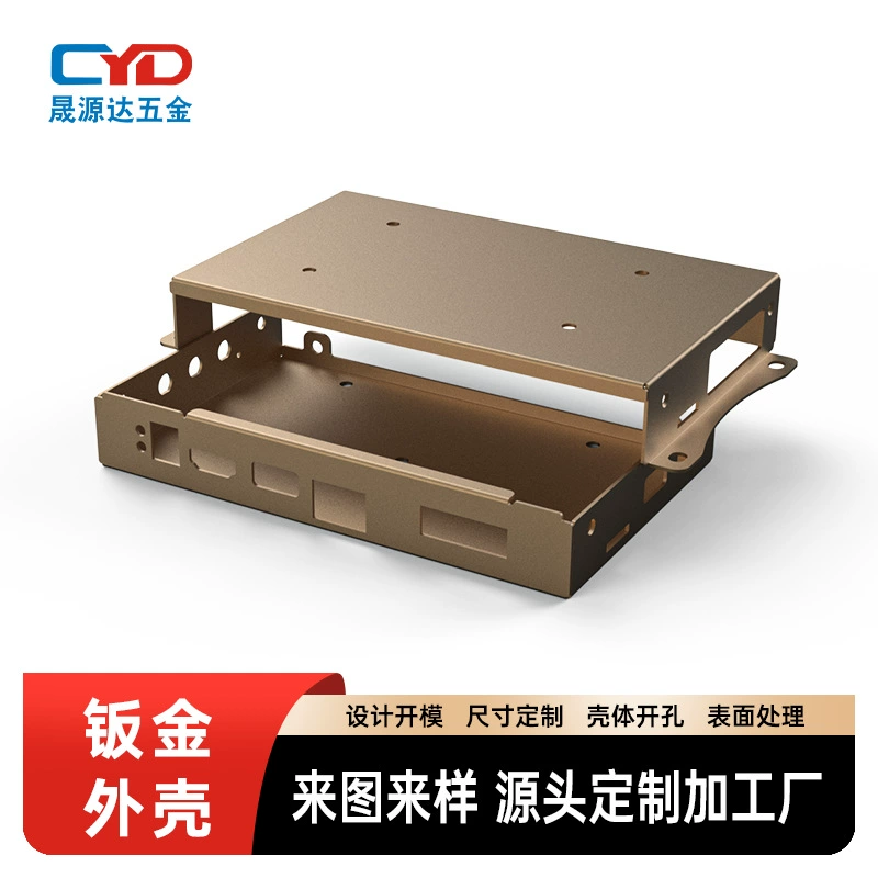 Корпус промышленного коммуникационного шлюза из листового металла компактного типа с ушными крючками, настенное гибочное формование, персонализированная настройка, завод-производитель