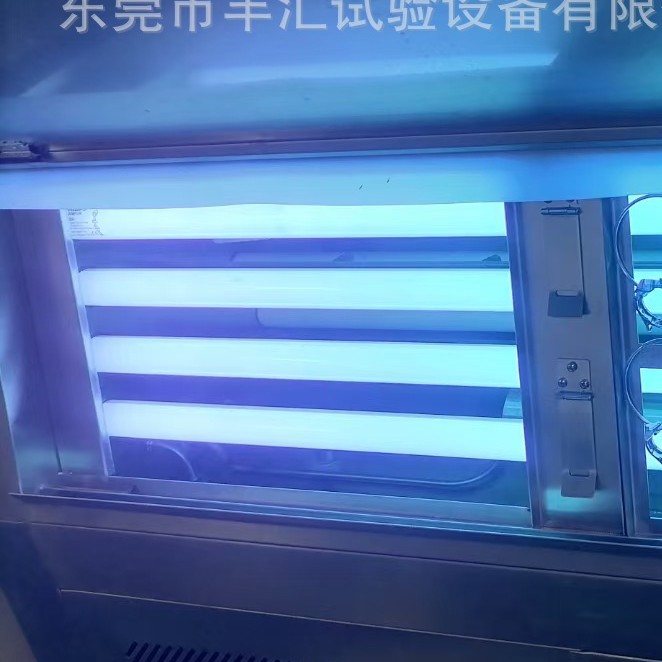 60W UV 노화 시험 약실 램프 부속품 UV UV 램프 파장 315-400NM