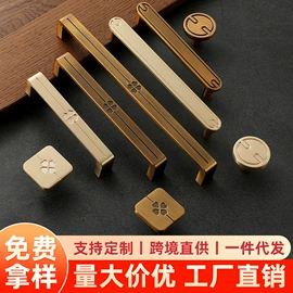 家具拉手;拉手;家具五金