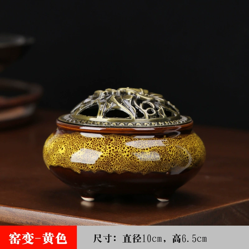 Салатно‑зелёный керамический несмоковник? Wait. Need accurate translation. Let's craft translations.