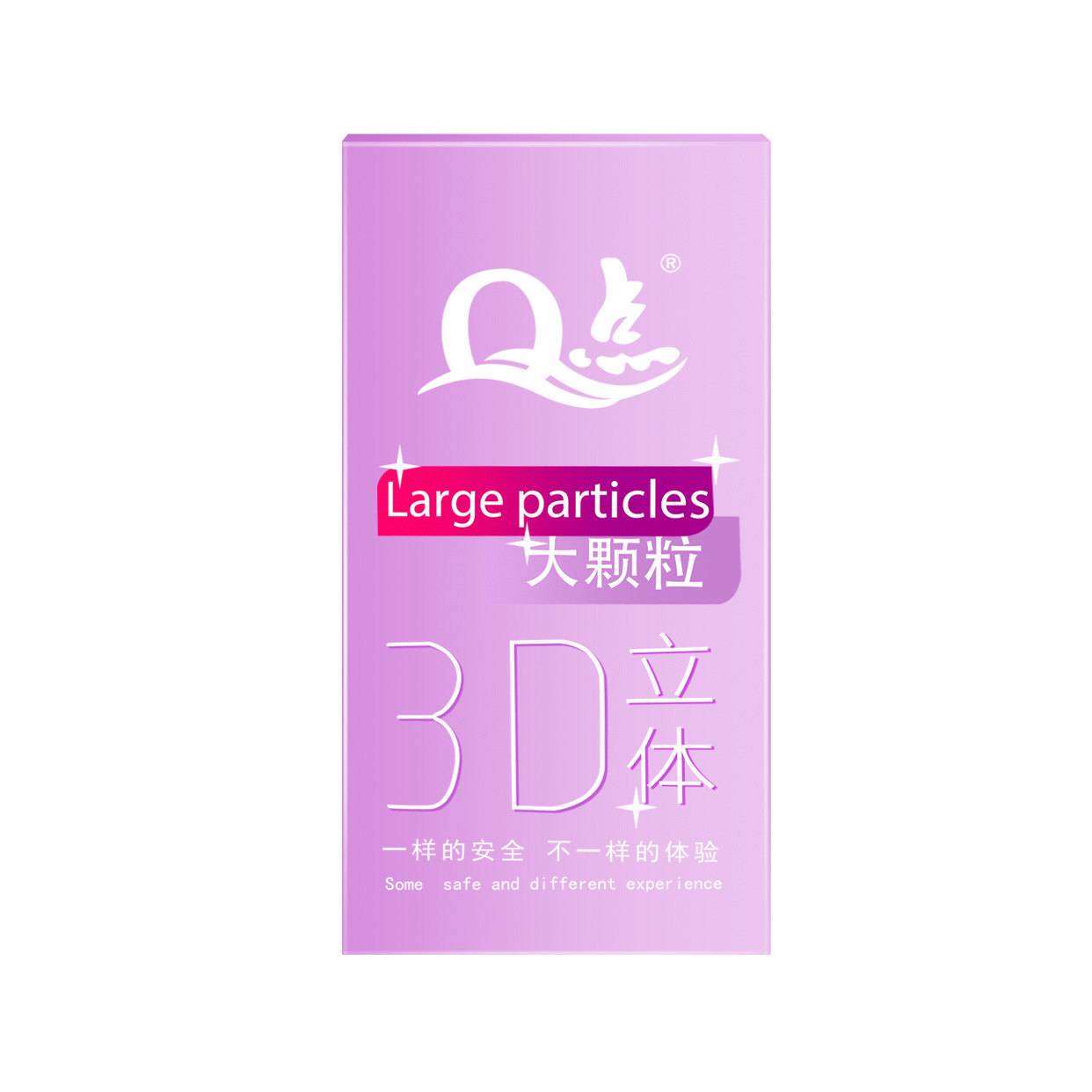 컴팩트박스 3D입자 [1박스 10개입]