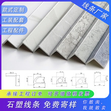 ��ɽ�ɴu���ýǾ��ɴu�տڗlʯ��ꖽǾ���߅�l�´���ʯ��߅�l