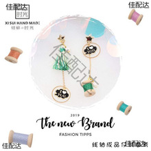 ���S���÷�ϵ�������ë���޾��S����DIY�Ʒ���