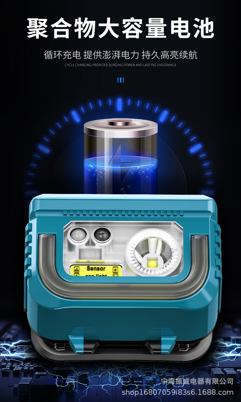 详情_14.jpg?x-oss-process=image/format,png