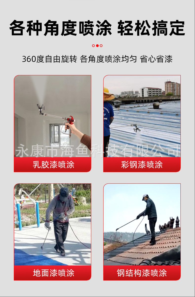 O1CN01L9ZK8f1ldgh5YQlgw_!!2216866534842-0-cib.jpg?__r__=1712570105699