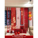 Happy banner set one