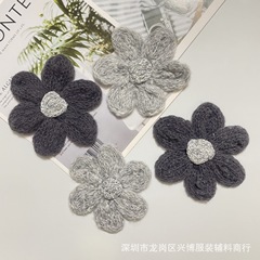 新しいかわいいウールニットフラワージュエリー手作り diy 6 花びらフラワーカーディガンヘアアクセサリーブートニア衣類アクセサリー