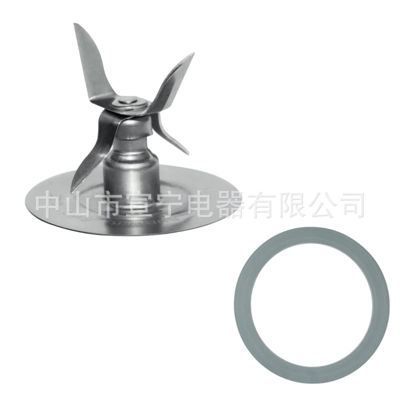 Accesorios de máquina de jugo de venta caliente de comercio electrónico transfronterizo Acero inoxidable 4 / 6 página cuchillo base compatible con Osterizer y Osterizer