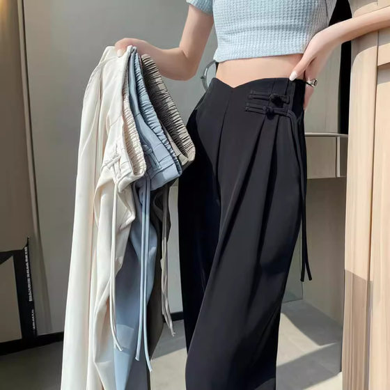 plus size New Chinese Style Pants Women's Summer Thin Chiffon Wide Leg Pants High Waist Dape Casual Straight Pants for Small