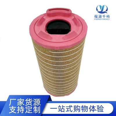 Scania P450G500 Air Air filter