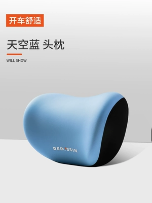 support pillow – Headrest - sky-blue-single-headrest