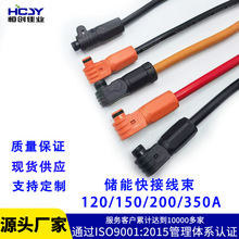 200A늳BӾ120AB35mm늳؄