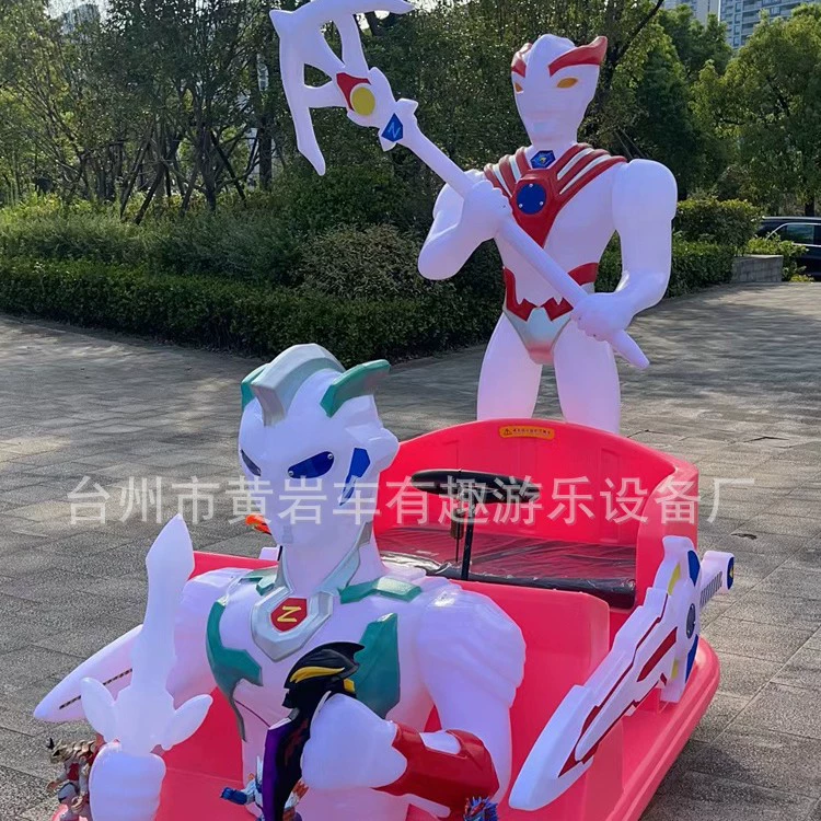 Новый автомобиль Ultraman Baby Car Square Детские электрические игровые машины освещения музыки Смахать код аренды игрушечный автомобиль