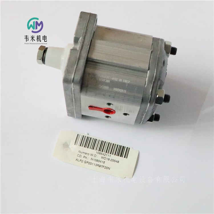 GP20113R97F20N DUPLOMATICX݆ö