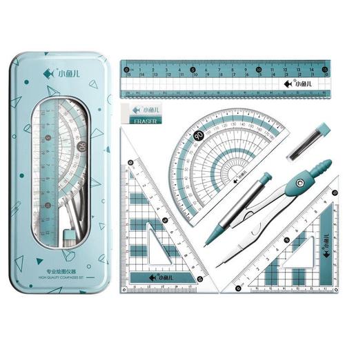 Cute compass ruler set triangle ruler primary school student stationery set ruler multi-functional junior high school student drawing metal ruler