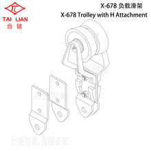 ģ朗l  X-678朗lؓd ̨朗l Tb ܇܇܉Ta