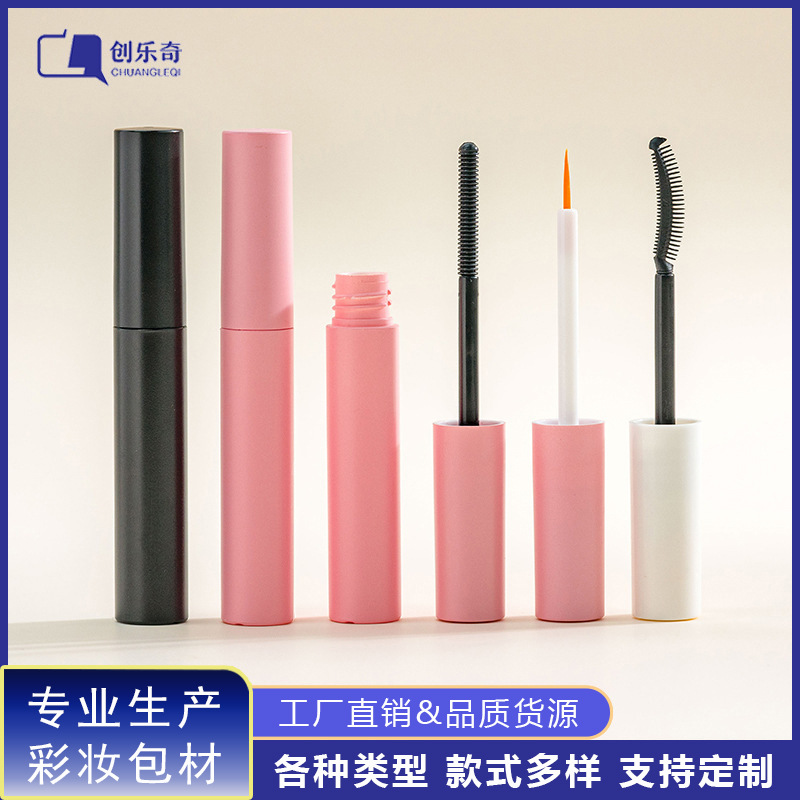 现货假睫毛胶水瓶5ml睫毛精华液睫毛增长液瓶唇釉管 睫毛膏管包材