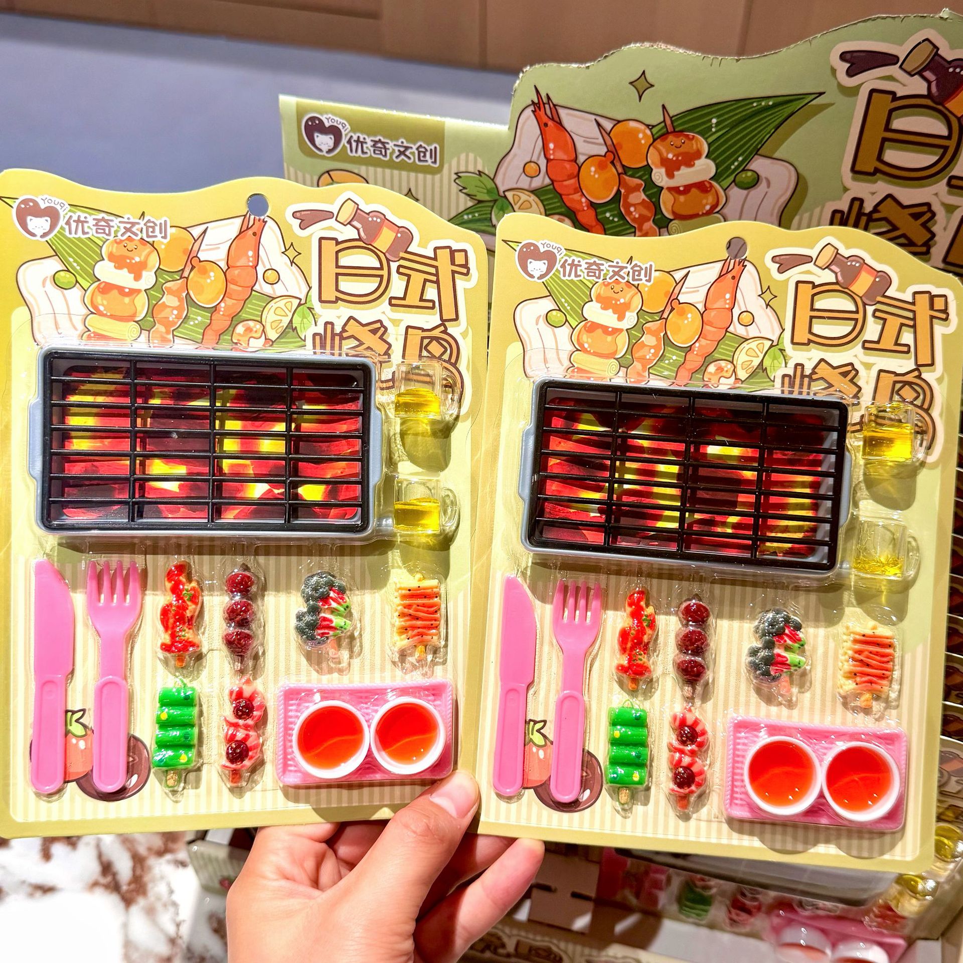 Juguetes caseros de pájaros quemados DIY deliciosos hechos a mano juguetes caseros de reducción de presión de barbacoa divertidos para niños