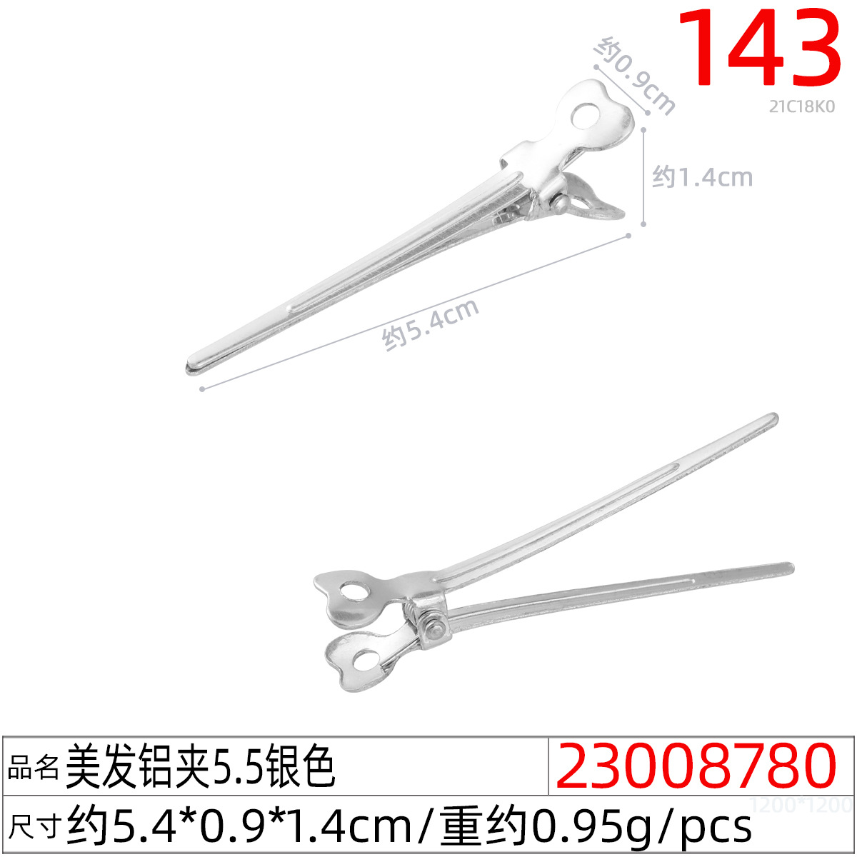 h2uTiviiztSHn2aJjQ1YWs+M5qfpcIeklRk0