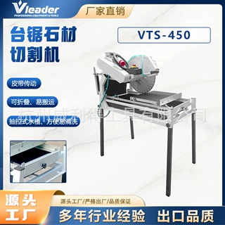 石材切割开槽一体机厂家货工石英石大理石磨边切割机石材切割机