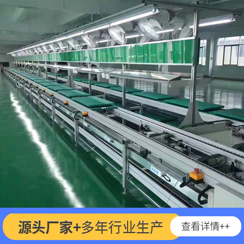 Сборочная линия Zhangying производственная