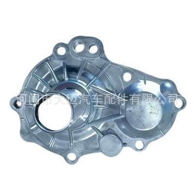 8971046763 Transmission input shaft cover Sürətlər qutusu