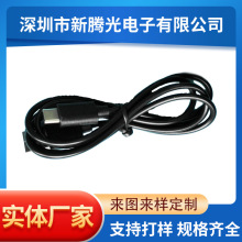 �S�Ҷ� �Ɣ�����USB TP-C��X�B�Ӕ�������׿USB�������֙C��늾�
