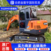 �羳��óDOOSAN��ɽDH55�ھ��DX60С����������ɽ�����ھ�ǰ����