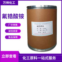 �F؛���� ���I��������@ �մɺͲ��������a ����ă�