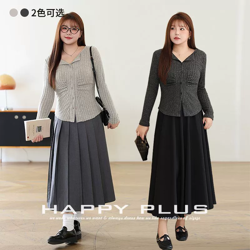 Туманная текстура, талия, складка, отворот, блузка с лацканами, чтобы увлажнить 9016 больших размеров, дизайн с V-образным вырезом с длинными рукавами, маленький кардиган