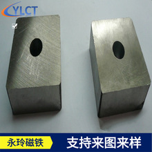 方形打孔钐钴磁铁高温250-350度多种规格形状及性能磁钢吸铁石定