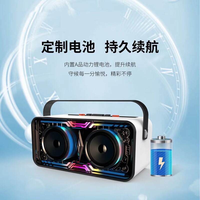 クロスボーダー屋外ポータブル Bluetooth スピーカー透明でカラフルな RGB ポータブルスマートフォンワイヤレス充電スピーカー|undefined