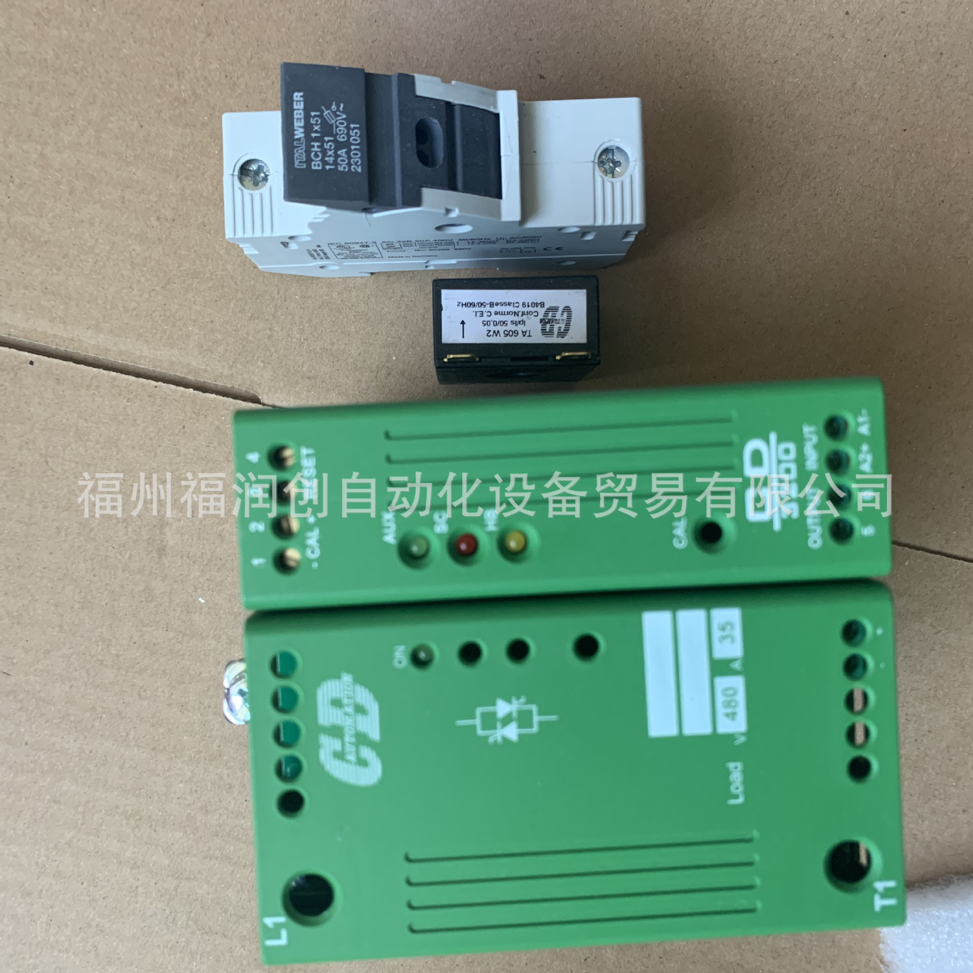 意大利CD调功器 RS3030-44A80H0011 RS3030-44A40H0011全新原装